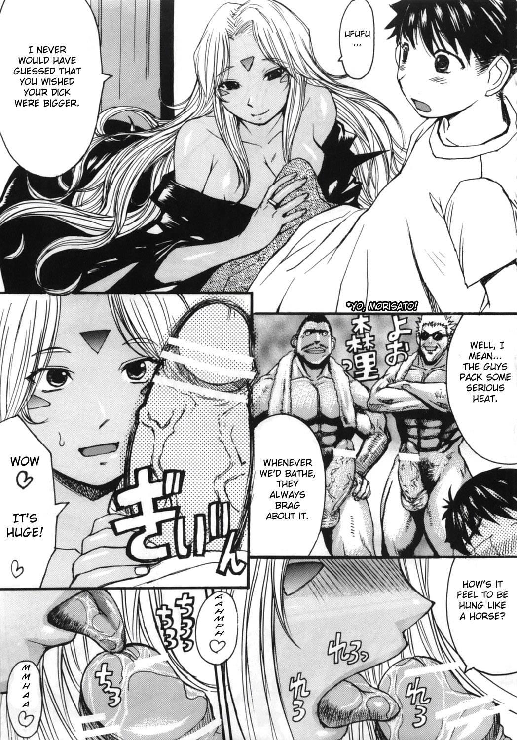 Ah! My Goddess Dj - One More Time With The Beautiful Sister Chapter 1000 Page 10